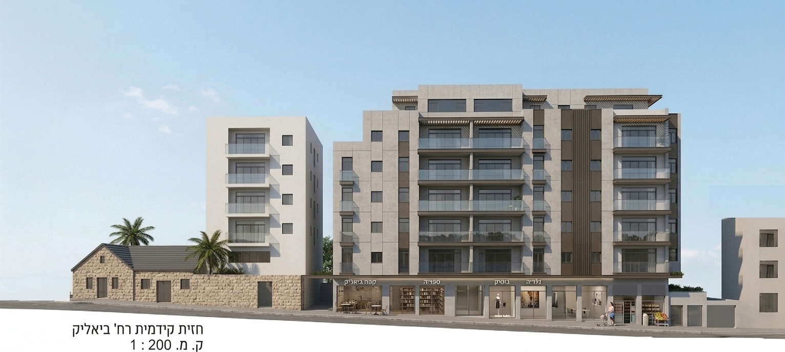 הדמייה סופית